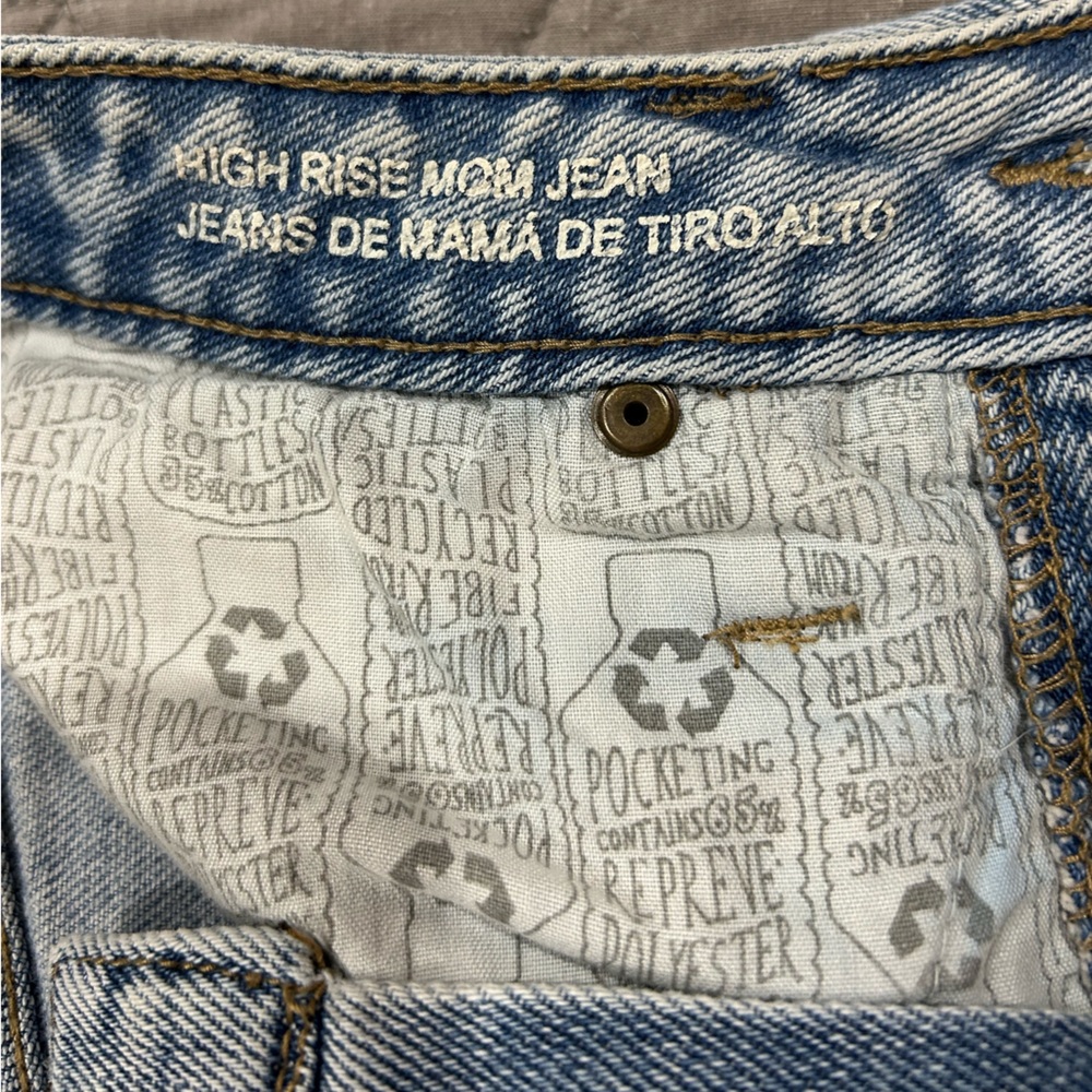 Wild Fable High Rise Mom Jeans - Picture 3 of 4
